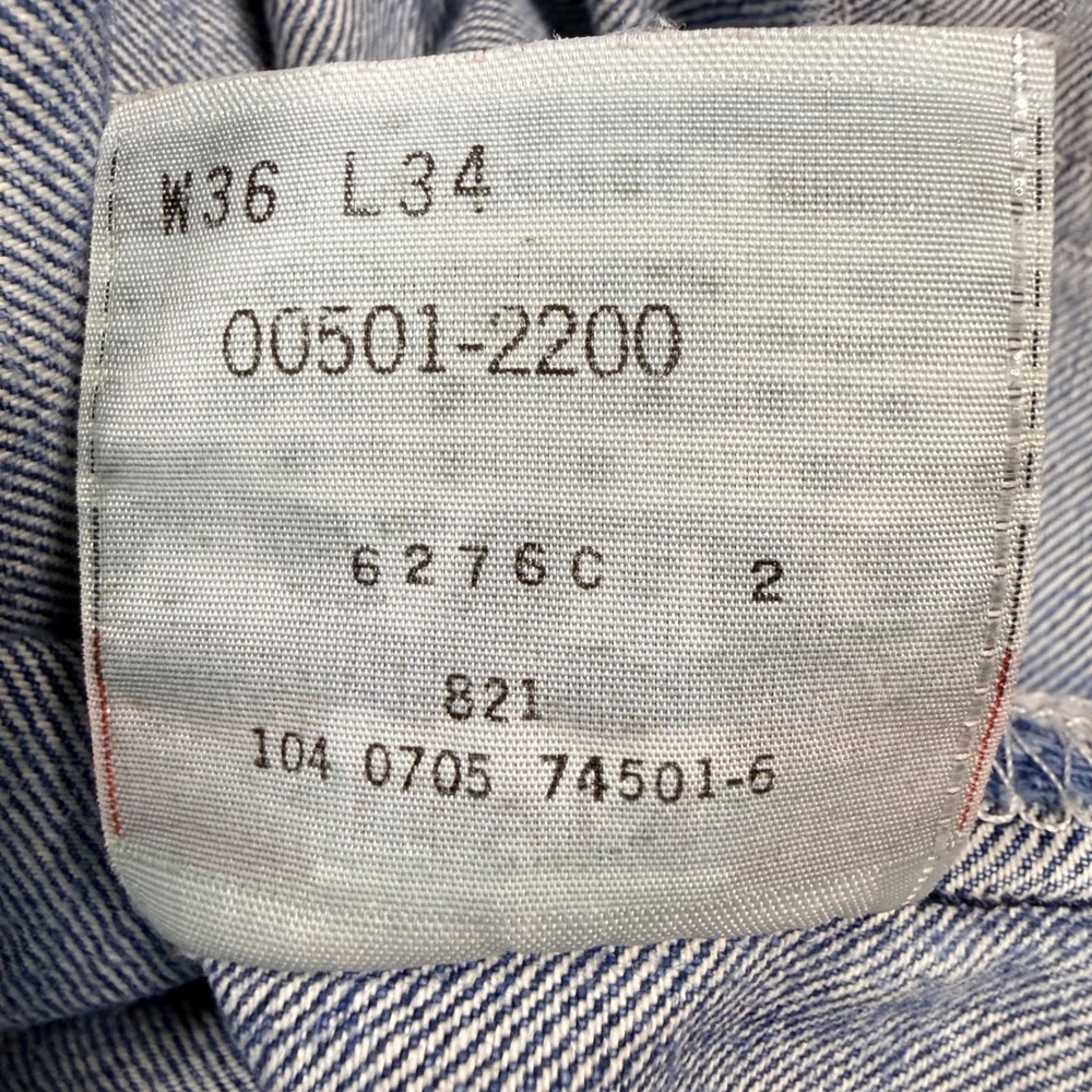 Levis 501 Original Fit Jeans Mens 36x34 Light Wash Blue Denim 00501-2200 - Picture 2 of 12